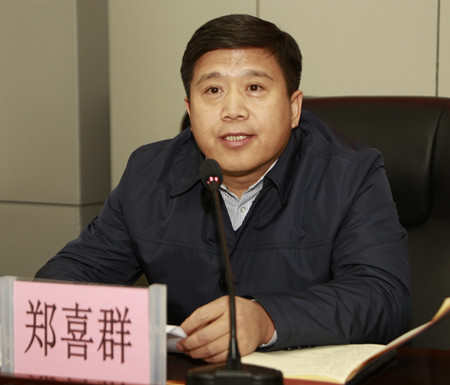 郑喜群.jpg