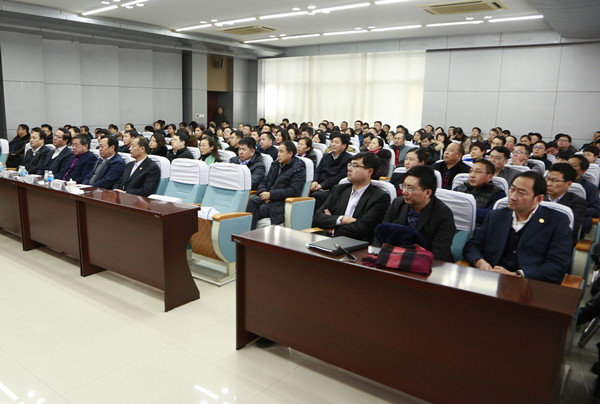 参会人员2.jpg