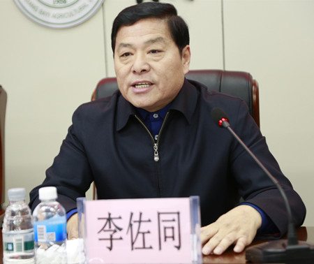 李佐同.jpg