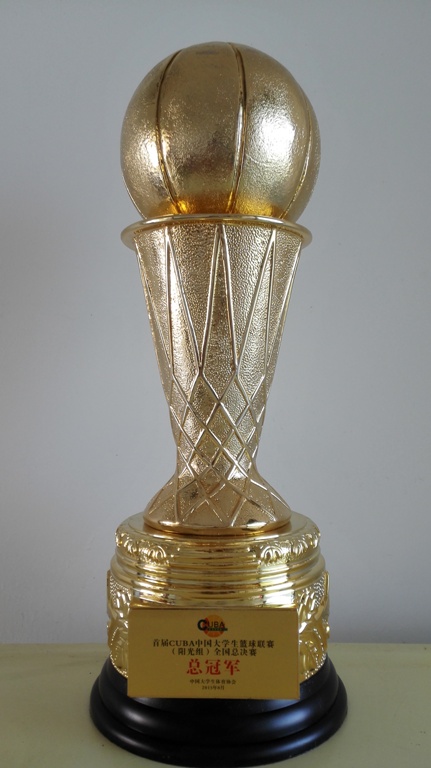 冠军奖杯决赛比分http://www.bycmw.com/item/204386.